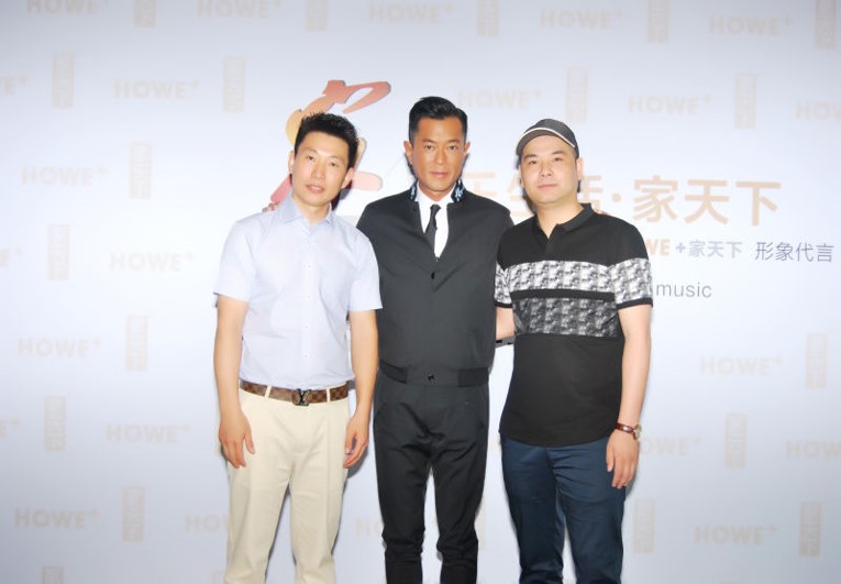 广州家天下电器公司携手古天乐.jpg